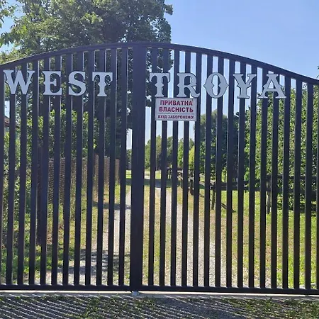 West Troya Wynohradiw